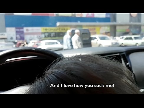 ❤️ Gisuyop diha mismo sa parkinganan gawas sa supermarket ❤ Porn video sa amon ❌️❤